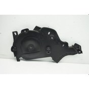 Resim Peugeot 206, 207 Bipper Nemo C2 C3 1.4 Hdi Triger Üst Kapak 0320. Diğer