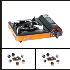 Resim Uyguna-Yakala CK-505 Turuncu Orcamp Tekli Portatik OCAK-YKT.161 