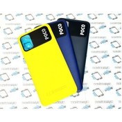 Resim Xiaomi Pocophone M3 Kasa Arka Pil Batarya Kapağı (Yan Tu (275887480) 