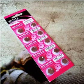 Resim BUTTON ALKALINE BATTERY AG SERİA AG 7 PİL LR927 PİL SR395 PİL 927 PİL LR57 PİL SAAT PİLİ YEDEK PİL 