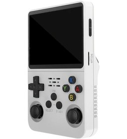 Resim Cordial Retro Oyun Konsolu Ark Os 3d Joystick 3.5 Hd Ekran 64gb Beyaz Usb Şarj 