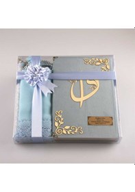 Resim Şal + Seccade + Tesbih + Kuran Hediye Seti (Orta Boy, Kadife, Açı 