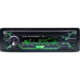 Resim SW Future Araba Stereo Bluetooth Eller Serbest Radyo 1dın Sd/usb/fm Gösterge Içi Ana Ünite Mp3 Çalar (Yurt Dışından) 