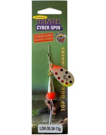 Resim Lion Trendex Cyber Spin Ldr-30-3 Numara-13gr Döner Kaşık 