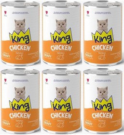 Resim King Et Parçacıklı Tavuklu Yavru Kedi Konserve 400 Gr 6 Adet 