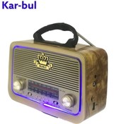 Resim Yeni 301 B Nostaljik Görünümlü Bluetoothlu Mp3 Çalar Radyo Müzik Kutusu 