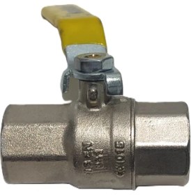 Resim Kalde Kollu Küresel Doğalgaz Gaz Vanası TS-EN331 - Natural Gas Valve 