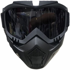 Resim Motospartan Motorsiklet Yüz Koruyucu Kask Maske Rüzgar Güneş Engelleyici Jet Kask Maskesi 710 