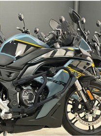 Resim Voge 250rr Koruma Demiri Gücünü Koru, Tarzını Göster Üyasin 