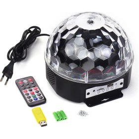 Resim Disko Topu Bluetooth Kumandalı LED Kristal (5508) ARLSTRTCH-RSG3256 