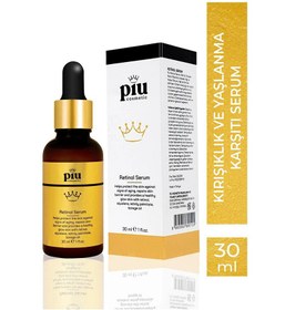 Resim Piu cosmetic yaşlanma karşıtı retinol serum 