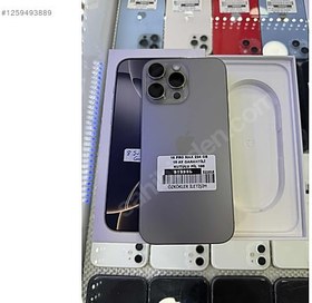 Resim Apple iPhone 16 Pro Max İkinci El TR | 256 GB | Natürel Titanyum 