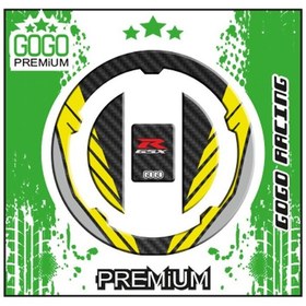 Resim Suzuki Gsx-R Depo Kapak Pad 006 