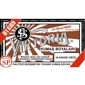 Resim Viktoria Kumaş Boyası 10 gr - 18 Açık Orta 
