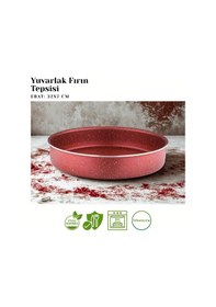 Resim 32 Cm Granit Yuvarlak Fırın Tepsisi - Kırmızı Kırmızı 