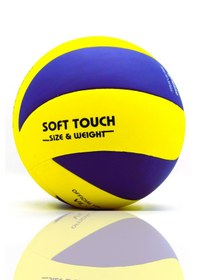 Resim Voleybol Topu Yapıştırma Profesyonel Kalite Iç Ve Dış Mekan Sarı - Lacivert 