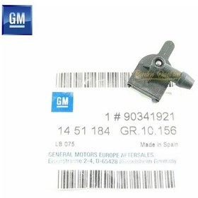 Resim Arka Cam Su Fiskiye Memesi Astra F Hb-Corsa B-Tigra A Gm 515487543 
