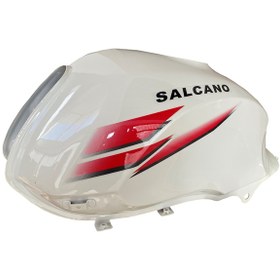 Resim Salcano Hunter 140 Benzin (Yakıt) Deposu Beyaz (475588370) 