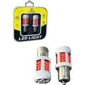 Resim Vr Pro Tek Duy Kırmızı Led Ampül 