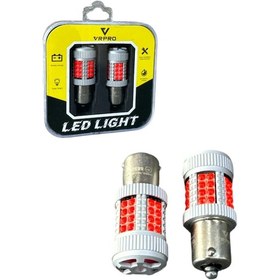 Resim Vr Pro Tek Duy Kırmızı Led Ampül 