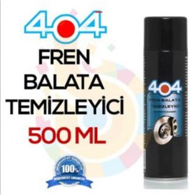 Resim 404 Balata Spreyi Fren Balata Genel Temizleme Sprey 500 Ml 