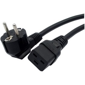 Resim Medikal Tip Power Kablosu 2 metre 