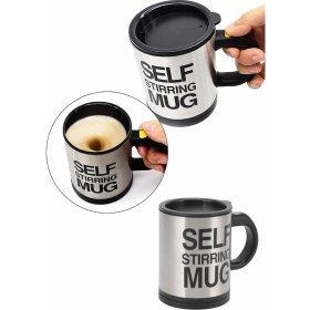 Resim Zero Land Ilkeshop Karıştırıcı Özellikli Mikser Kupa Bardak Kompakt Taşınabilir Mug 