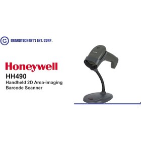 Resim HONEYWELL HH490 2D KABLOLU BARKOD OKUYUCU HONEYWELL HH490 2D KABLOLU BARKOD OKUYUCU