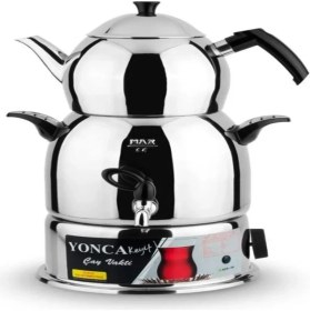 Resim Lines Yonca Keyif Çelik Semaver Lines 