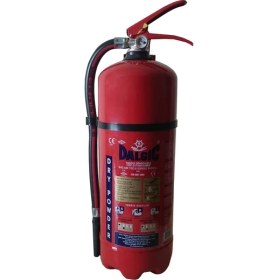 Resim Dalgıç Yangın Söndürme Tüpü 6 Kg. 
