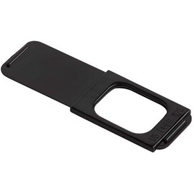 Resim Webcam Kapağı Kapatıcı Koruyucu Aparat 