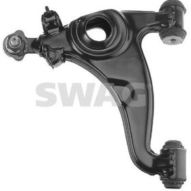 Resim SWAG 10730008 Salıncak Kutu İçi Adet 1 190 Serisi Model 201 . Model 124 FEBI 5021 