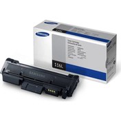 Resim Samsung (su837a) M2675f-fn Toner (mlt-d116l) Uyumlu 