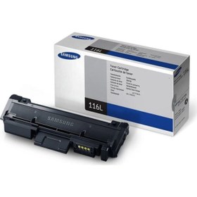 Resim Samsung (su837a) M2675f-fn Toner (mlt-d116l) Uyumlu 