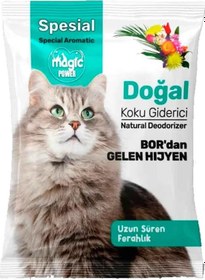 Resim Magic Power Kedi Kumu Koku Giderici Spesiyal 25 G 
