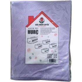 Resim Gül Dede Çeyiz Yorgan Hurcu Sandık Tipi 90x50x50cm - Mor 