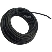 Resim Dış Kablo 7mm 3kat 