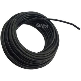 Resim Dış Kablo 7mm 3kat 