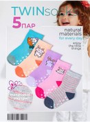 Resim Baskılı Yenidoğan Çorapları 178687199 Pembe 