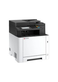 Resim Kyocera Ma2600cfx Renklı Lazer Yaz/tar/fot/fax/eth/dub 
