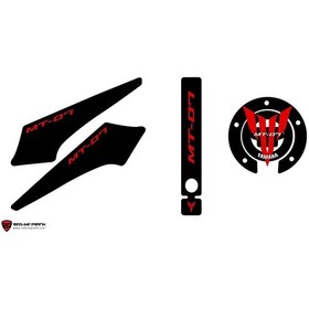 Resim Yamaha Mt-07 Tank Pad Seti Kırmızı 