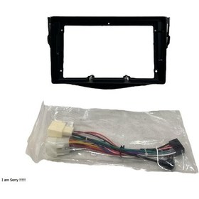 Resim Toyota Rav4 9'' Multimedya Çerçevesi Yüksek Kalite 