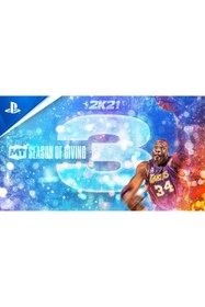 Resim ALTANBİLGİSAYARSTORE NBA2K21 PS4 OYUN 