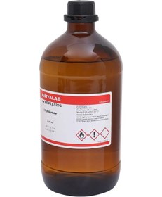 Resim Kimyalab Etil Asetat Cam Şişe Ethyl Acetate Extra Pure 2500 ML 
