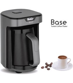 Resim Fakir Gri Base Türk Kahve Makinesi (41004876) 