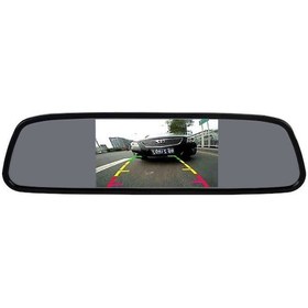 Resim Space 4.3 İnç Aynalı Monitör ve Kamera Seti / GUPR87 