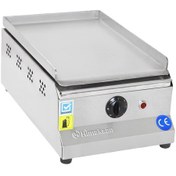 Resim Himaksan Pleyt Elektrikli Izgara 30 CM 