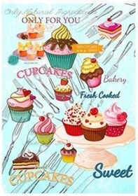 Resim Cadence Pirinç Dekopaj Kağıdı Model 150 