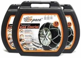Resim HasbeeParts 155-70-14 Ebatlarına Takmatik (Karmatik) Kar Patinaj Zinciri Space ile uyumlu 