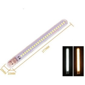 Resim Taşınabilir Mini USB GünIşığı LED Lamba 24 Ledli 5730 SMD Stick 